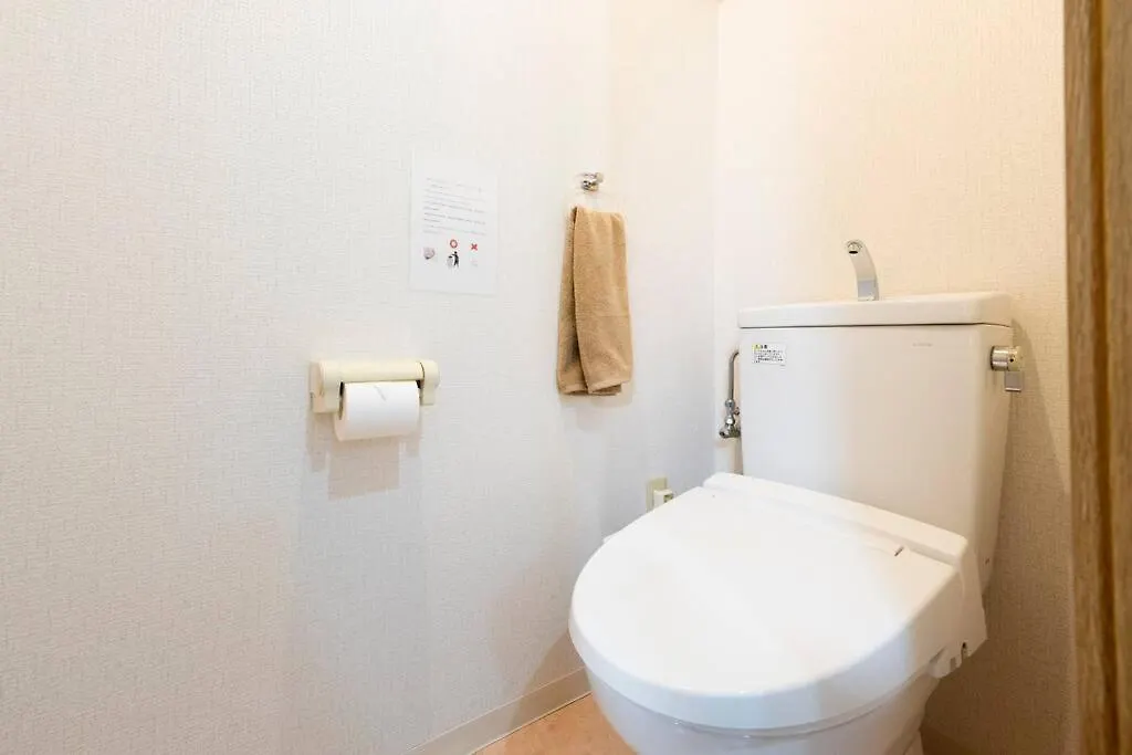 Hotel Racine Namba Oszaka