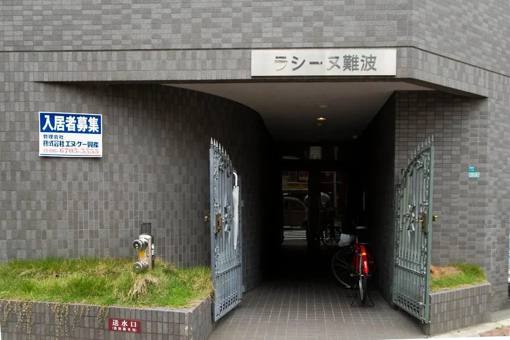 Hotel Racine Namba Oszaka Apartman