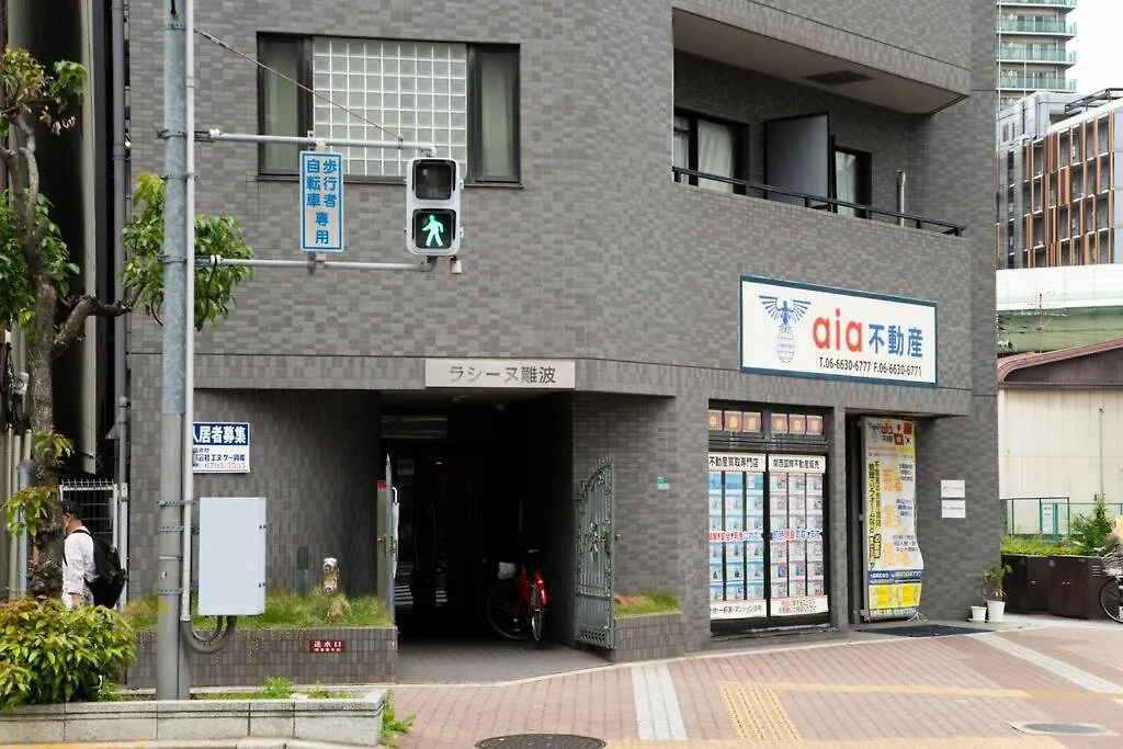Hotel Racine Namba Oszaka